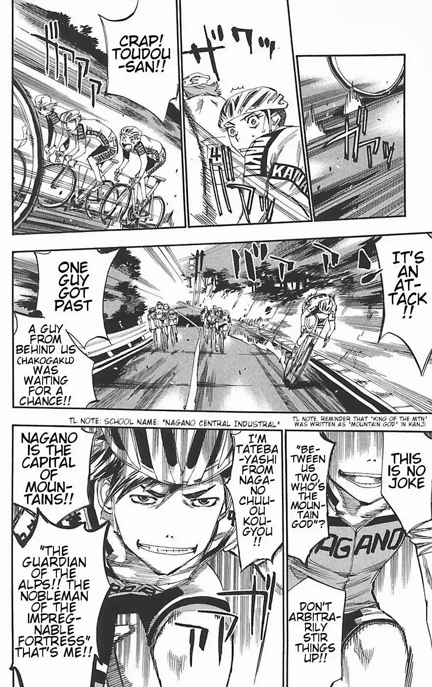 Yowamushi Pedal Chapter 91 10